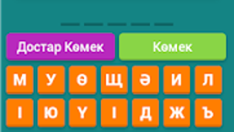 Изображение 0 для 