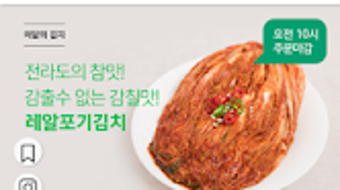 의 이미지 0