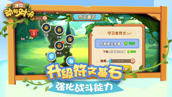 Hình ảnh 0 cho 