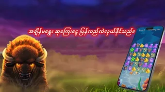 Изображение 0 для 