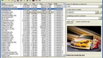 Imagen 0 para 