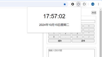 の画像0