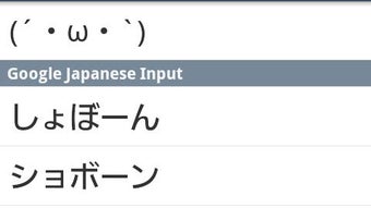 の画像0