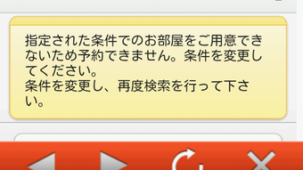 の画像0