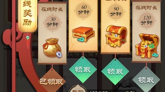 的第0张图片
