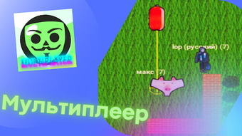 Изображение 0 для 
