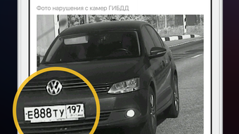  için 0 numaralı resim