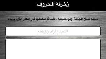 الصورة 0 لـ 