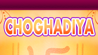 Shubh Labh Choghadiya