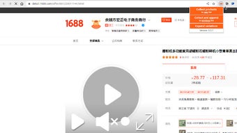 Hình ảnh 0 cho 