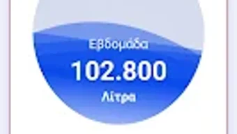 Imagem 0 para 