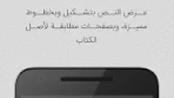 الصورة 0 لـ 
