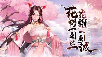Изображение 0 для 