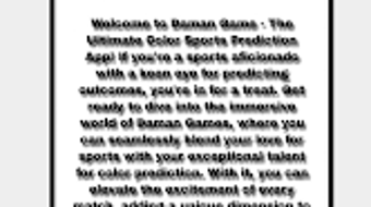 รูปภาพ 0 สำหรับ 