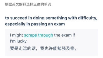 的第0张图片