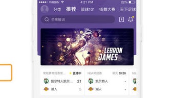 的第0张图片
