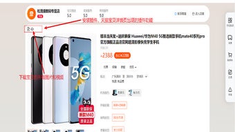 的第0张图片
