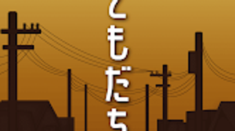 の画像0