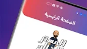  için 0 numaralı resim