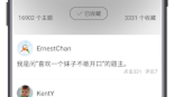 的第0张图片