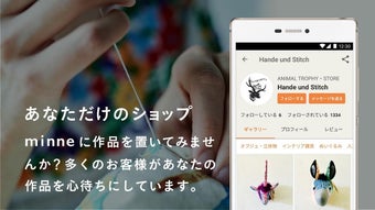 の画像0