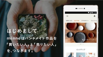 の画像0
