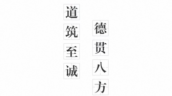 的第0张图片