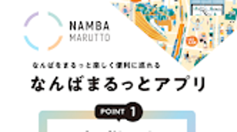 の画像0