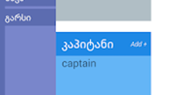 Изображение 0 для 