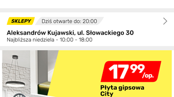 Изображение 0 для 