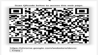 Image 0 for 