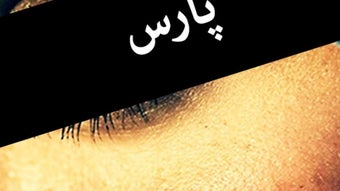 Imagem 0 para 