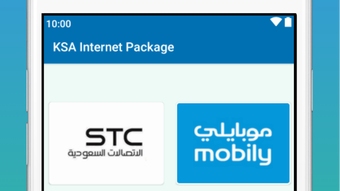 الصورة 0 لـ 