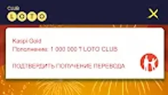 Loto Club