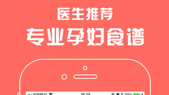 の画像0