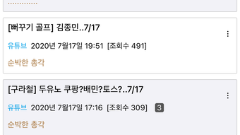 의 이미지 0