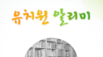 의 이미지 0
