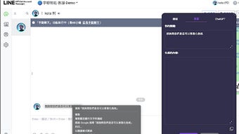 的第0张图片