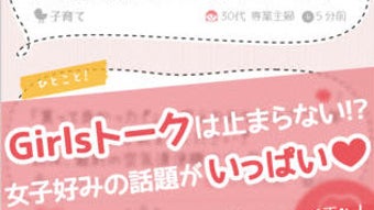 の画像0