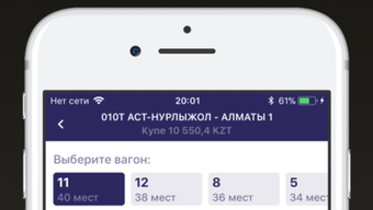 Изображение 0 для 