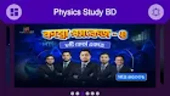 Изображение 0 для 