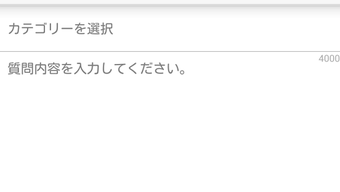 の画像0