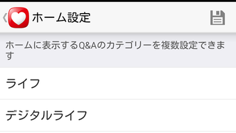 の画像0