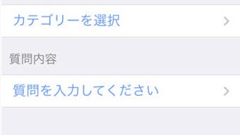 の画像0