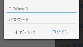 の画像0