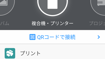 の画像0