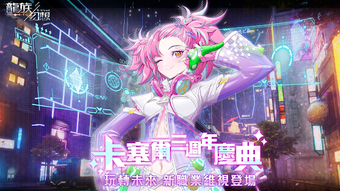 的第0张图片