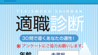 の画像0