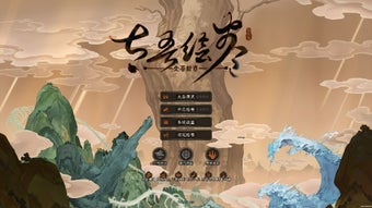 的第0张图片