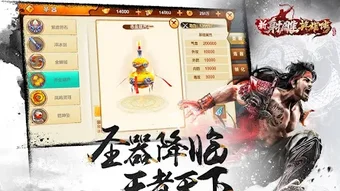 的第0张图片